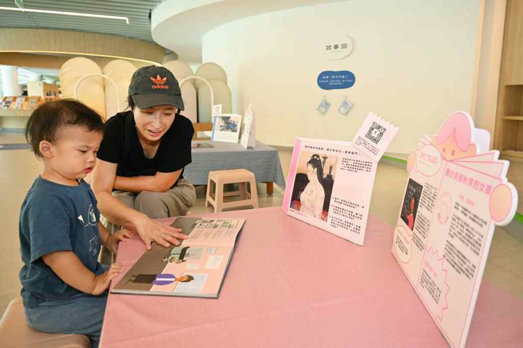 ▲國美館兒藝基地兒童權利意識推廣活動登場,邀請大家一起「聽孩子怎麼說」。(記者張玉泰翻攝)
