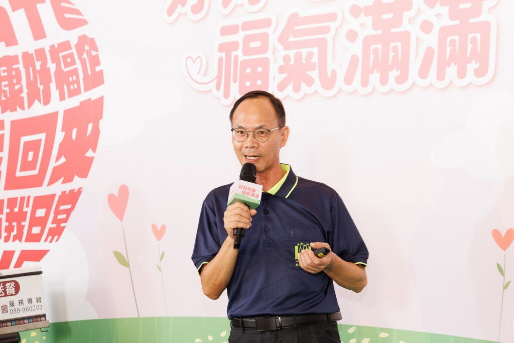 一粒麥子基金會林木泉執行長分享透過7-ELEVEN多元的零錢捐管道,在全國七個縣市每日平均約有1500位長者,獲得餐食照顧服務。