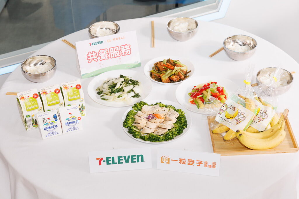 一粒麥子基金會攜手7-ELEVEN 十年來長者餐食照顧超過320萬份。