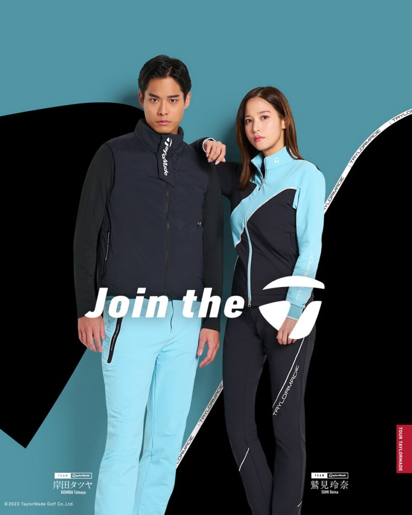 TaylorMade 2024 秋冬新裝 機能X潮流 展現高球本色