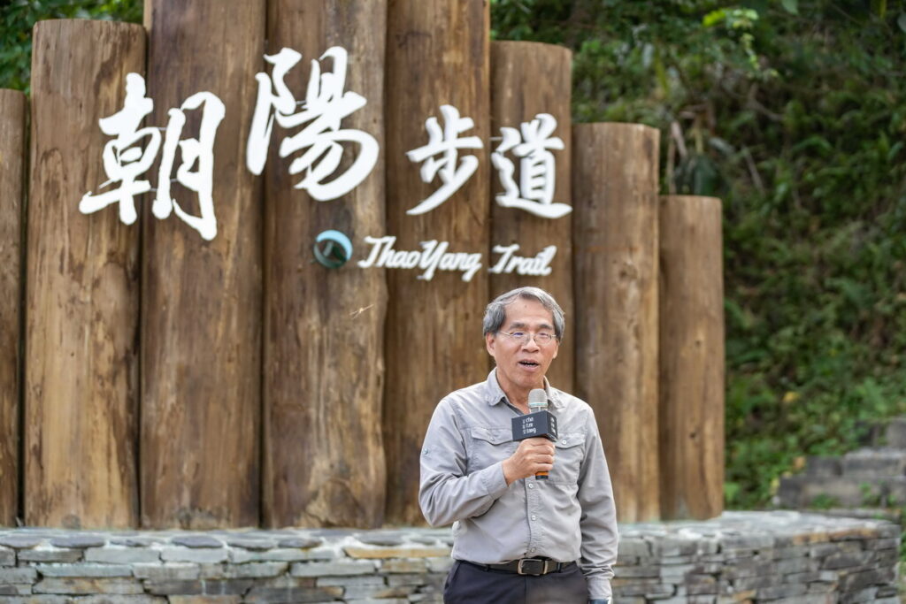 林業保育署宜蘭分署長蕭崇仁表示，與茶籽堂的結合是一個「美妙的偶然」，因為茶籽堂的投入、讓林業保育署也盡全力推動，促成合作