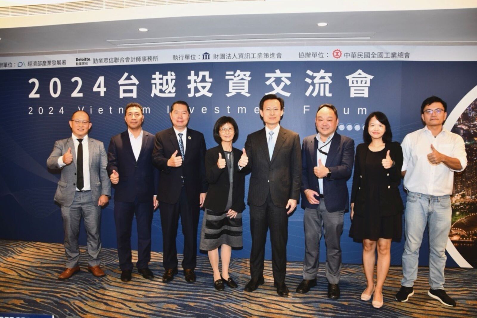 供應鏈重新洗牌 勤業眾信:越南成為全球半導體熱區 206 供應鏈重新洗牌 勤業眾信:越南成為全球半導體熱區 205