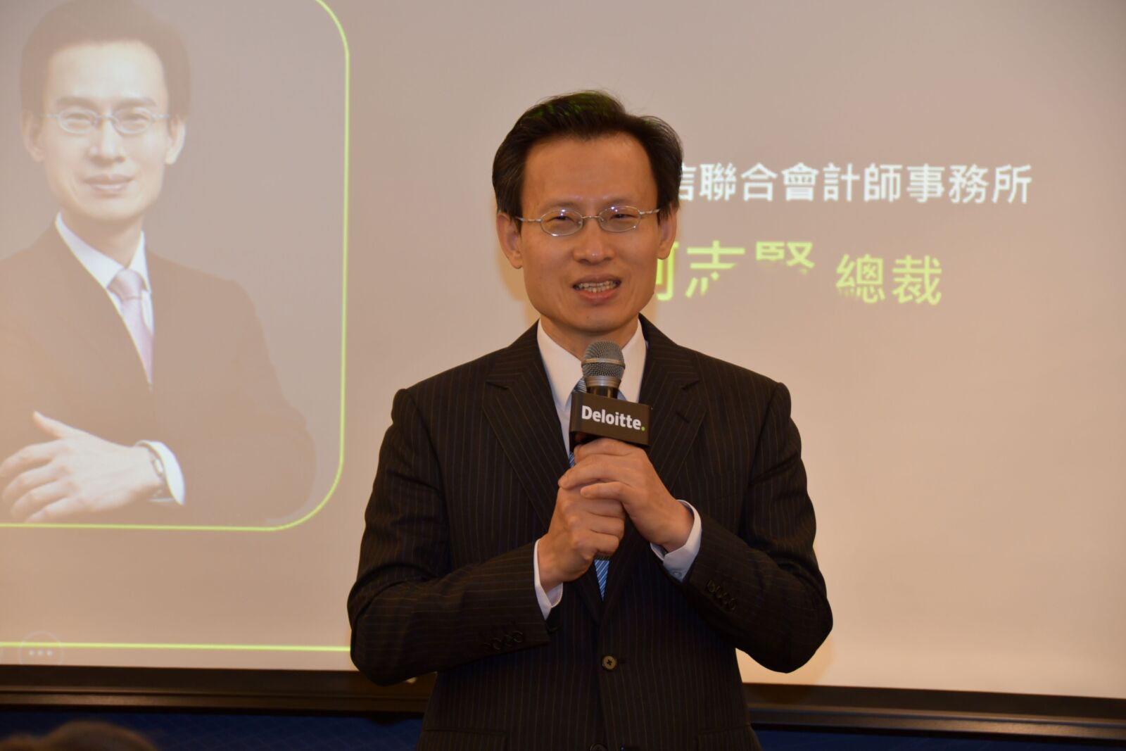 供應鏈重新洗牌 勤業眾信:越南成為全球半導體熱區 208 供應鏈重新洗牌 勤業眾信:越南成為全球半導體熱區 207
