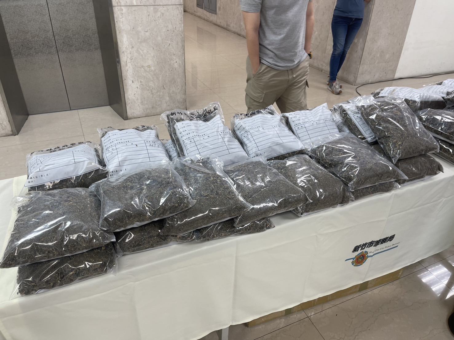 全台檢警大掃麻　破獲歷年最大宗查扣5659株 227