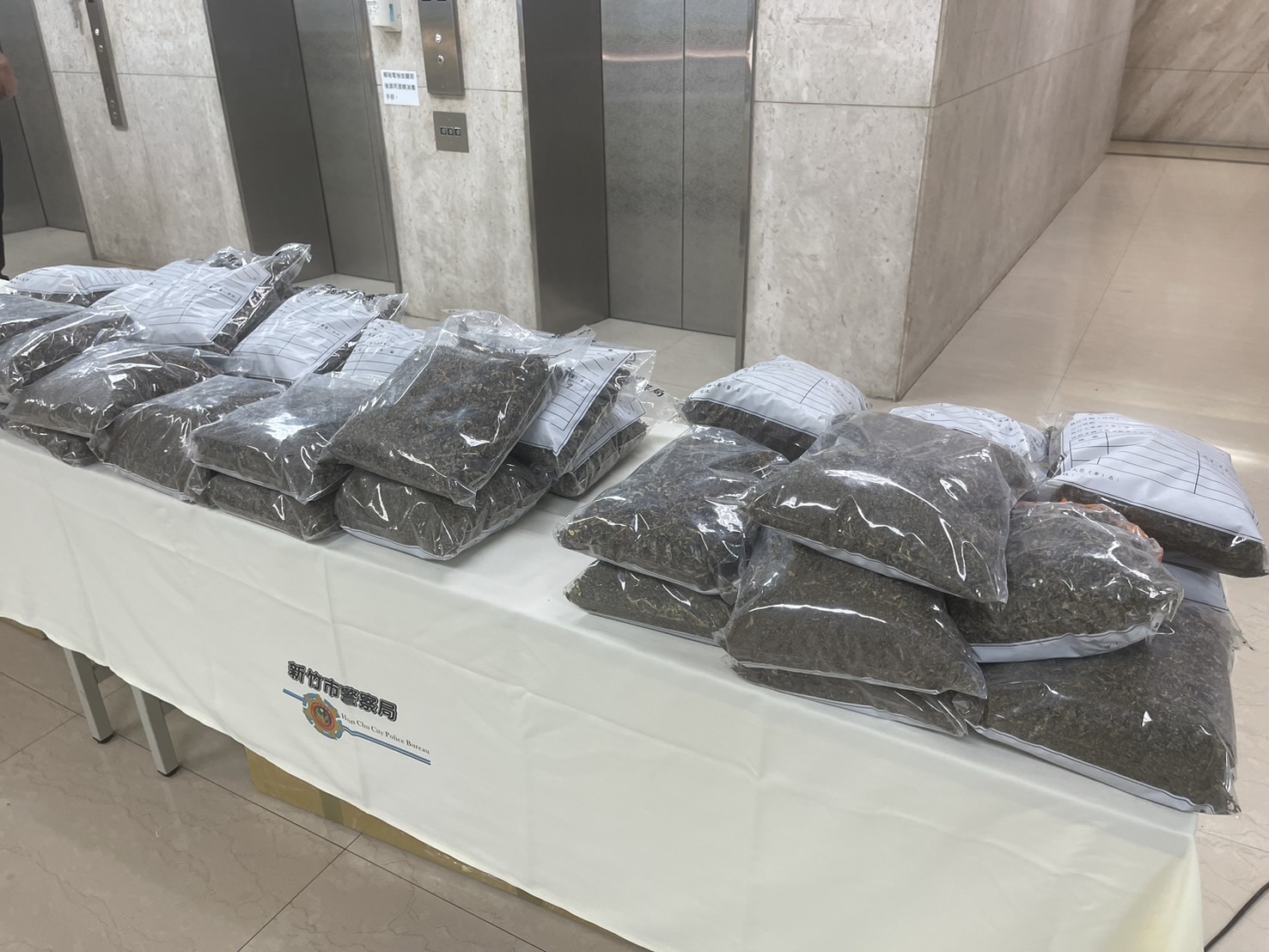 全台檢警大掃麻　破獲歷年最大宗查扣5659株 229