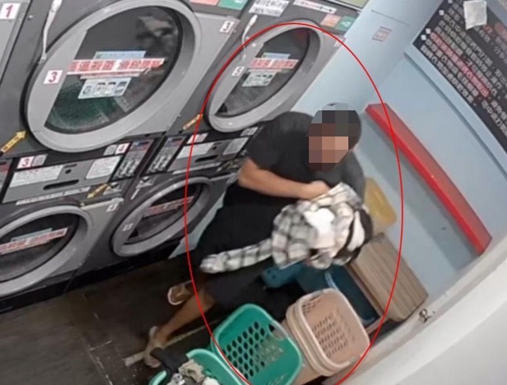自助洗衣忘了收回 35歲男拿走情侶檔貼身衣物涉竊 229 cnews204241015a02