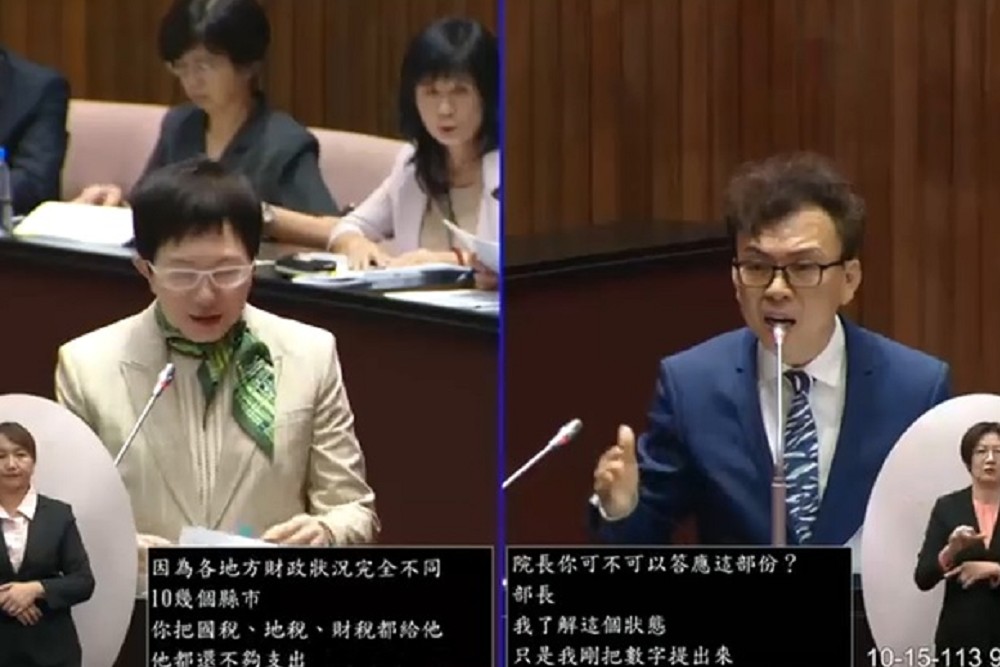 鄭正鈐指《財劃法》對新竹市不公平 莊翠雲:須再研究 230 鄭正鈐指《財劃法》對新竹市不公平 莊翠雲:須再研究 229