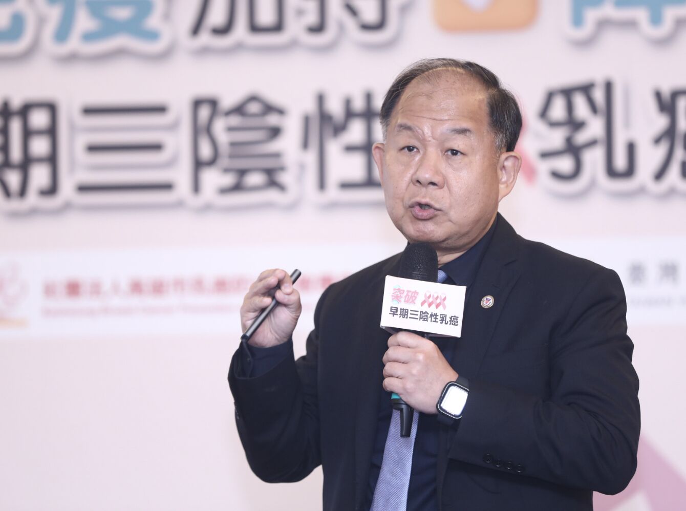 乳癌發現夠早就安心? 早期三陰性乳癌遇「三情況」同樣要命 234 乳癌發現夠早就安心? 早期三陰性乳癌遇「三情況」同樣要命 233