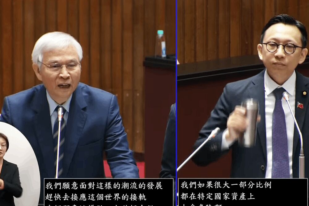 楊金龍不推比特幣納外匯存底 彭金隆預告明年6月審議虛擬資產專法 236 照片來源:立法院直播截圖