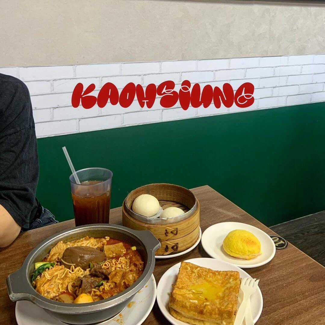 高雄美食|7家高雄世運主場館周邊美食推薦!異國料理、眷村美食一次看