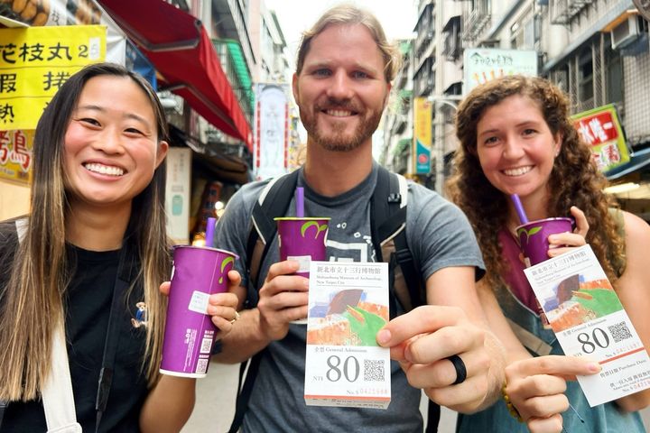 「十三門票吃喝加碼」活動,一張門票價值瞬間翻倍,解鎖淡水八里近60間特約商家優惠。 圖:新北市立十三行博物館/提供