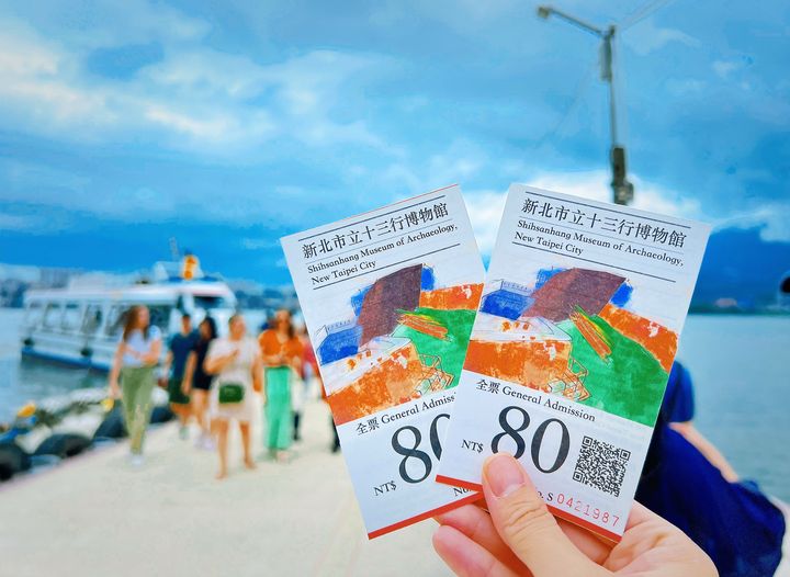 新北十三行博物館門票變身千元大禮包 解鎖淡水、八里近60間特約商家優惠
