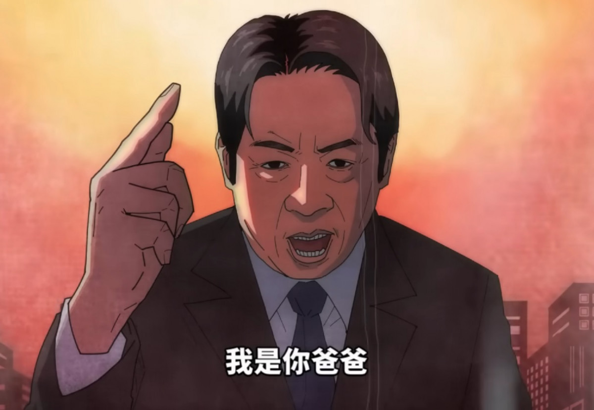(圖/翻攝亞克畫動畫YOUTUBE)