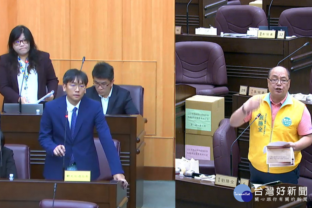 桃園市議員劉勝全質詢市府觀旅局長周柏吟。<br /><br />