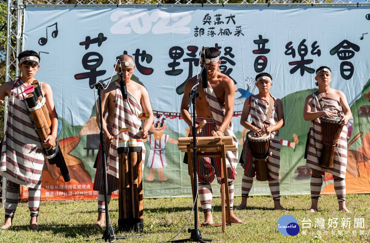 楓音樂-原民以竹木為樂器,創造動人旋律。(圖/林業保育署南投分署提供)