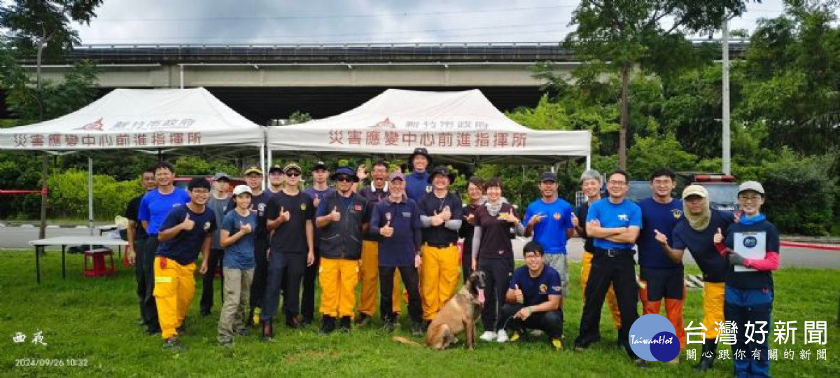 國際搜救犬認證考試全員通過,桃園消防局再創佳績。