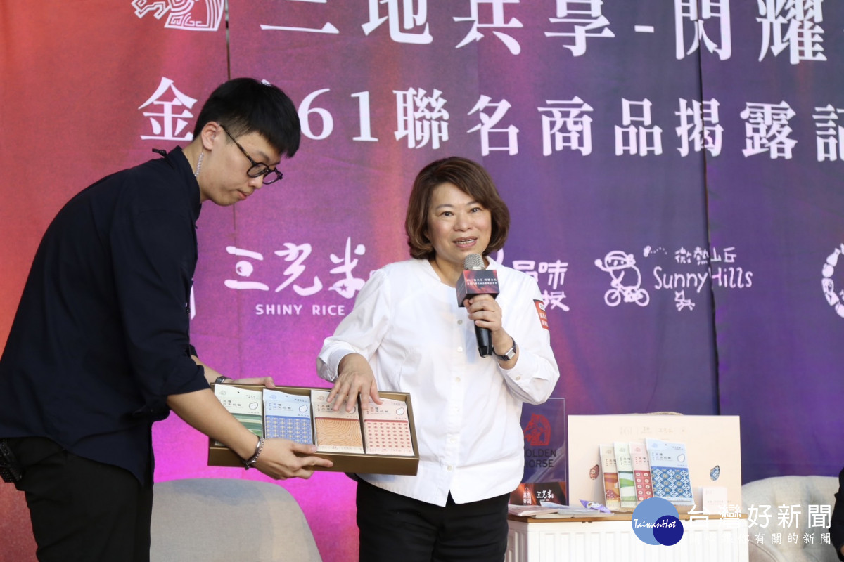 嘉義市長黃敏惠特別用心介紹幸福嘉義米,感念已故吳永培博士耗時11年培育/嘉義市府提供