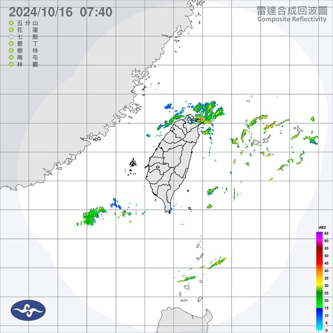 今桃園以北零星降雨 中南部須留意空品