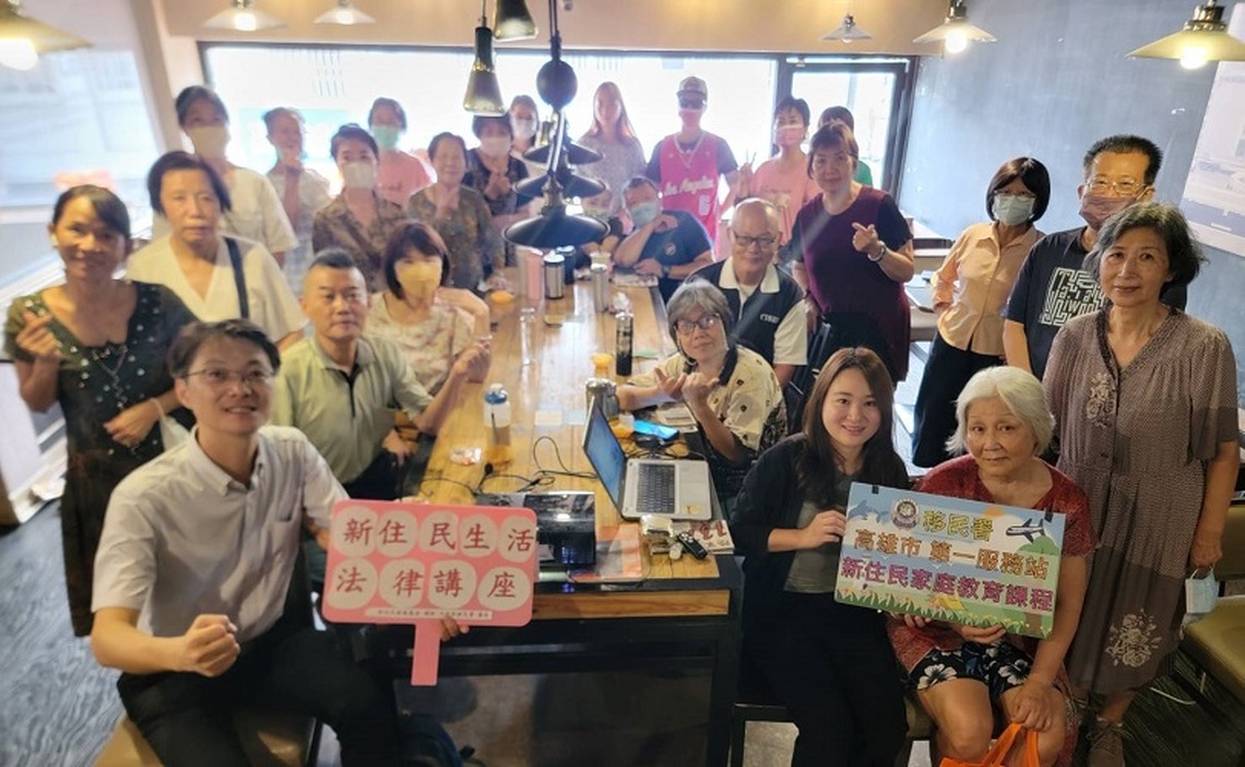 移民署結合地檢署 宣導犯罪被害人保護制度及多元支付便捷服務