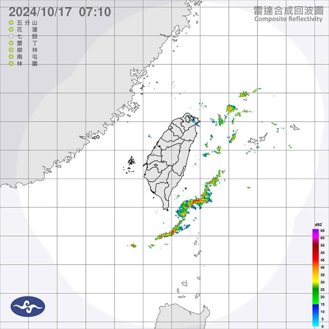 中南部空品差!全台白天多雲到晴 南部午後或有雷陣雨
