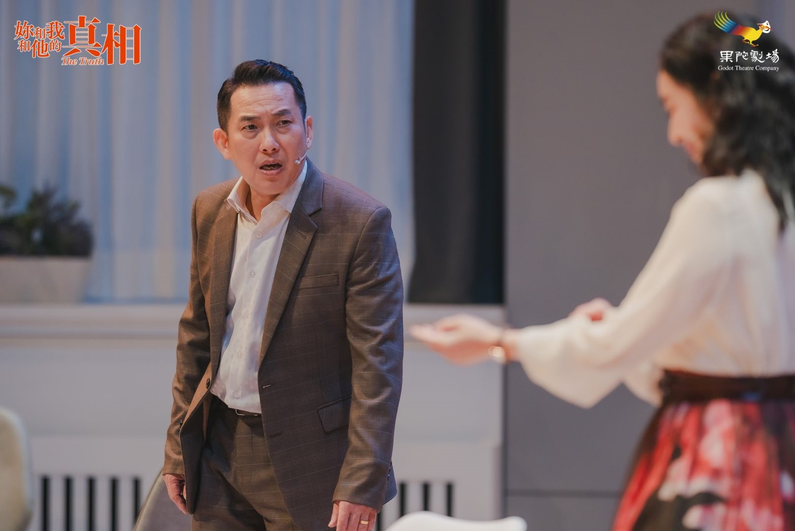 ▲儘管屈中恆擁有超過60部電視作品的豐富演出經歷,但此次舞台劇的挑戰無疑是他演藝生涯的一大突破。(圖/果陀劇場提供)