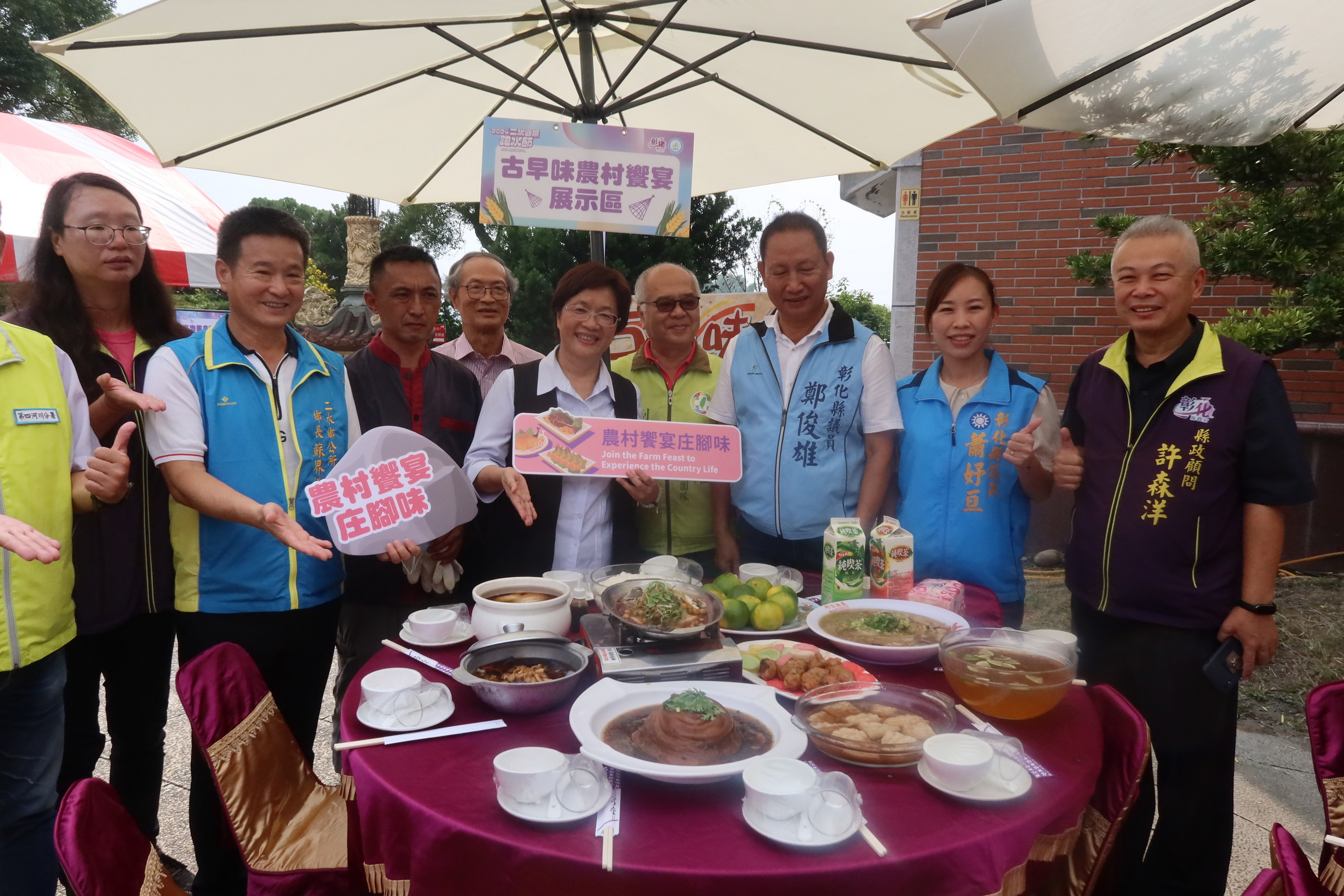 ▲2024二水國際跑水節將於11月2日及3日在二水鄉登場，彰化縣政府在二水林先生廟為活動暖場。（記者張溎壕攝）