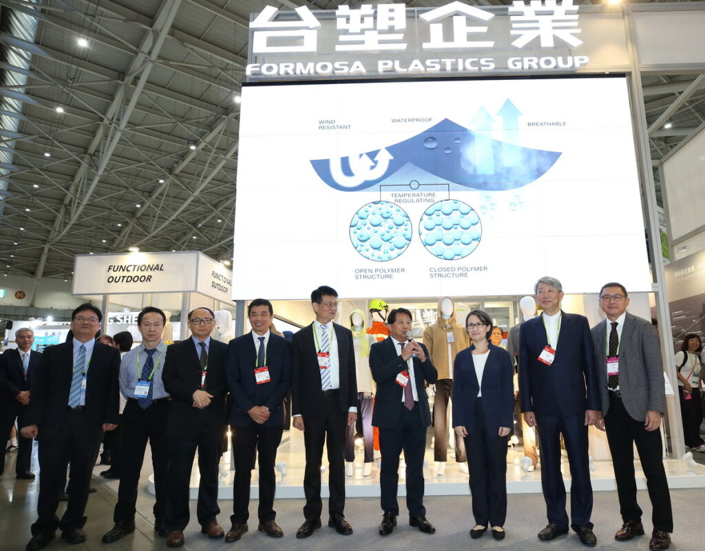 蕭副總統參觀台塑企業
