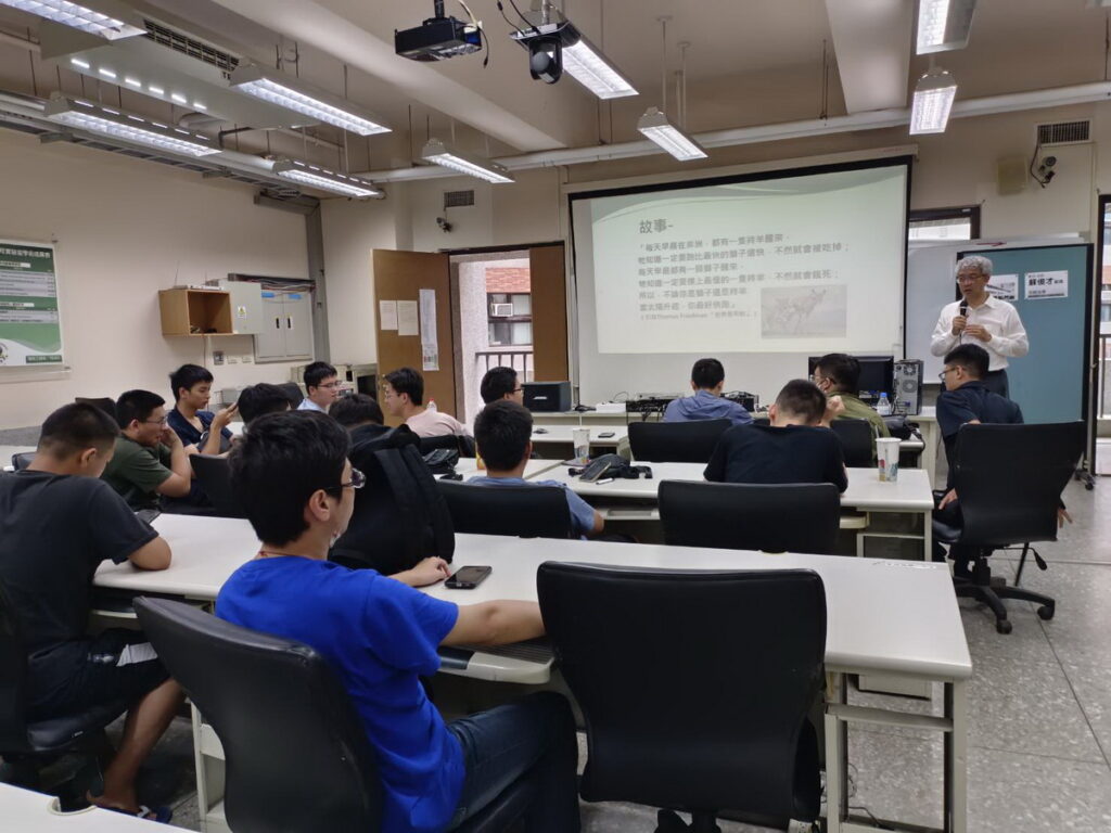 南都汽車特派蘇俊才副理介紹Skill Build產學合作計畫