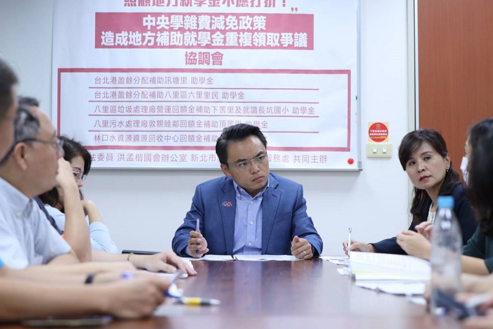 郭智輝拋「廠商在菲律賓產綠電再運回」 洪孟楷疑有人偷跑、王鴻薇揭露雲豹 234 郭智輝拋「廠商在菲律賓產綠電再運回」 洪孟楷疑有人偷跑、王鴻薇揭露雲豹 233