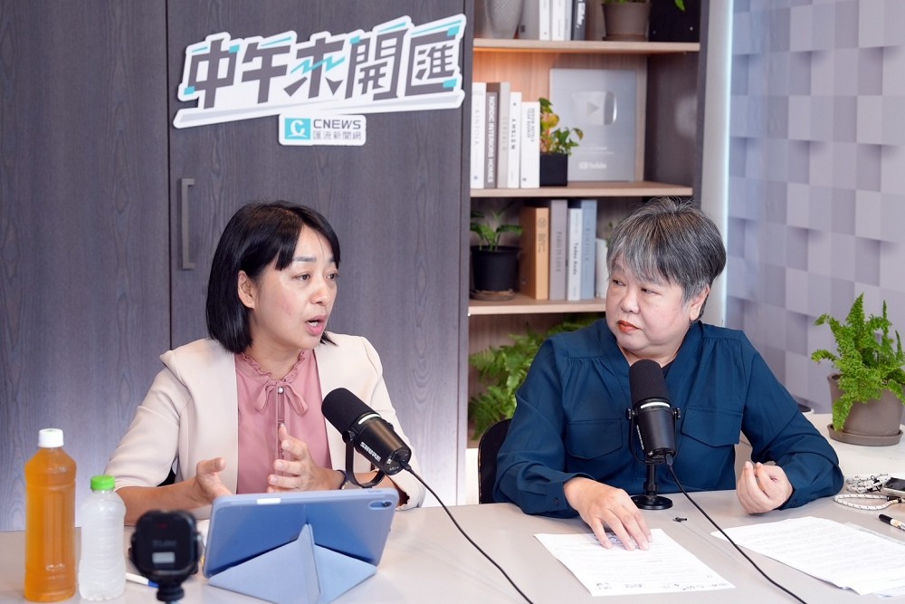 中午來開匯/贊成賴清德祖國論 王婉諭:中華民國或中華民國台灣都無不妥 230 中午來開匯/贊成賴清德祖國論 王婉諭:中華民國或中華民國台灣都無不妥 229