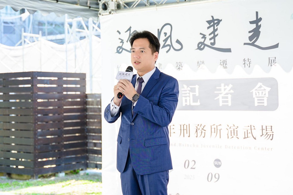 新竹市2年累計還債25.6億 邱臣遠:最小成本拓外交躍國際 226 新竹市2年累計還債25.6億 邱臣遠:最小成本拓外交躍國際 225