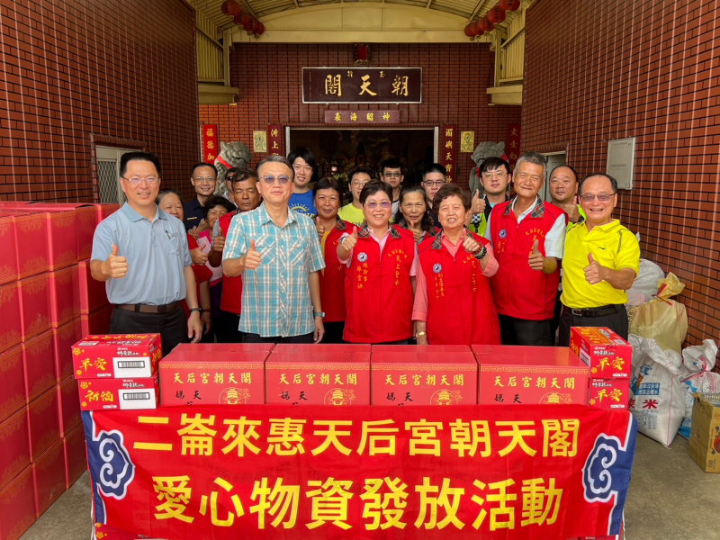 西螺警結合天后宮朝天閣關懷弱勢家庭