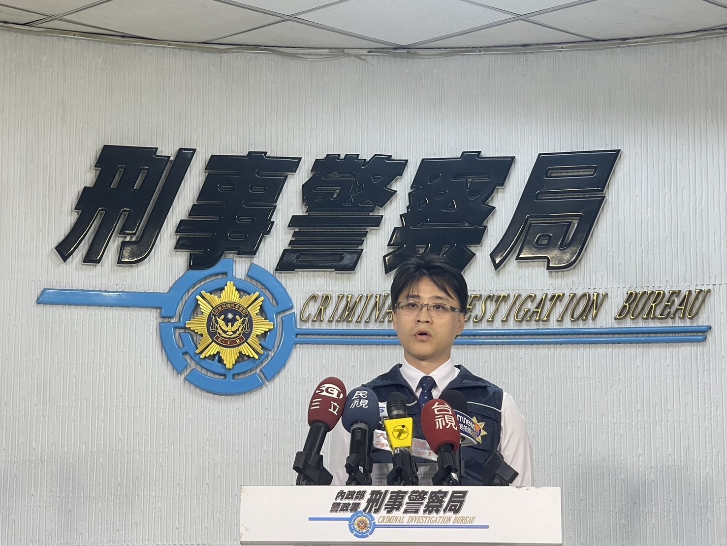 刑事局偵查第三大第三隊隊長陳力維說明。(記者徐煜勝翻攝)