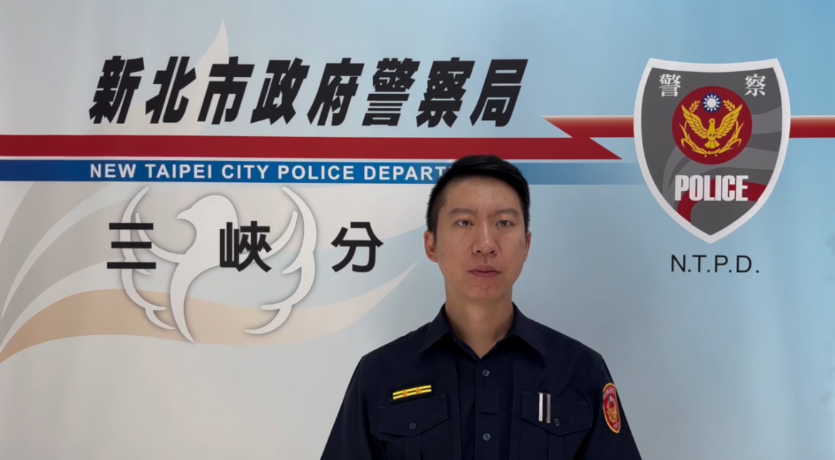 三峽分局鶯歌分駐所所長鄧博元說明。(記者徐煜勝翻攝)