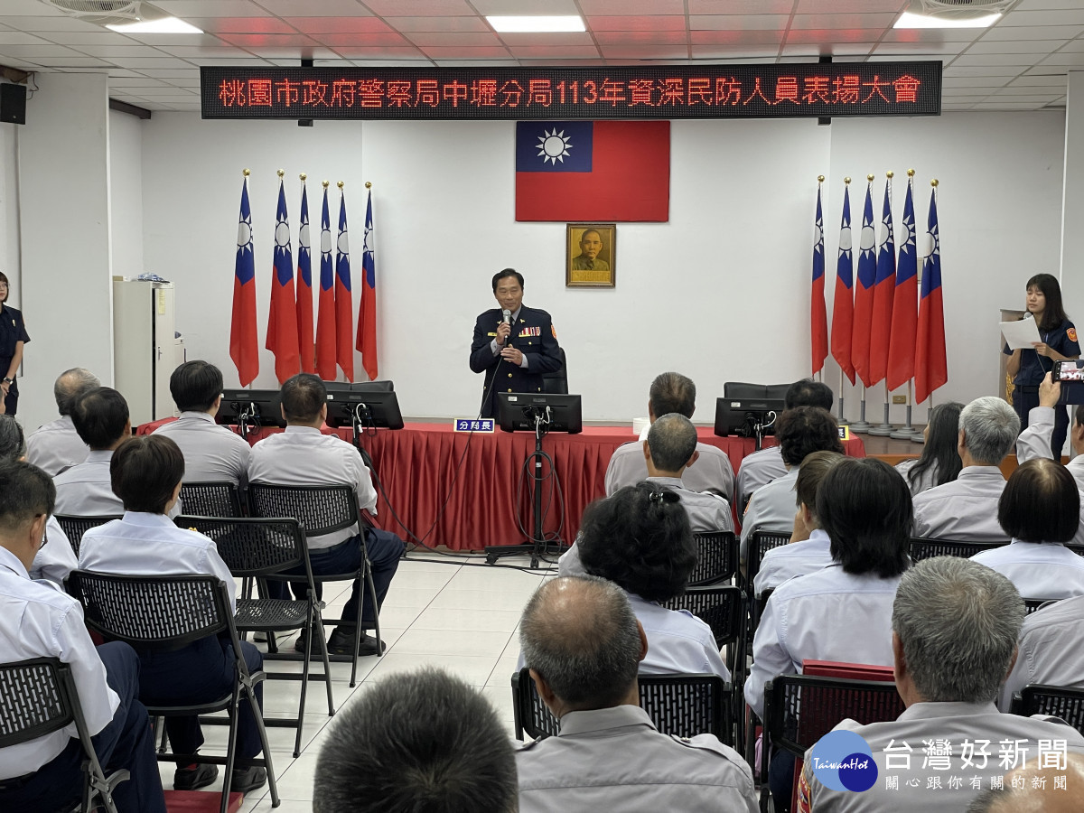 中壢警分局長唐嘉仁表示,感謝大家願意支持警察工作,協助維護治安。