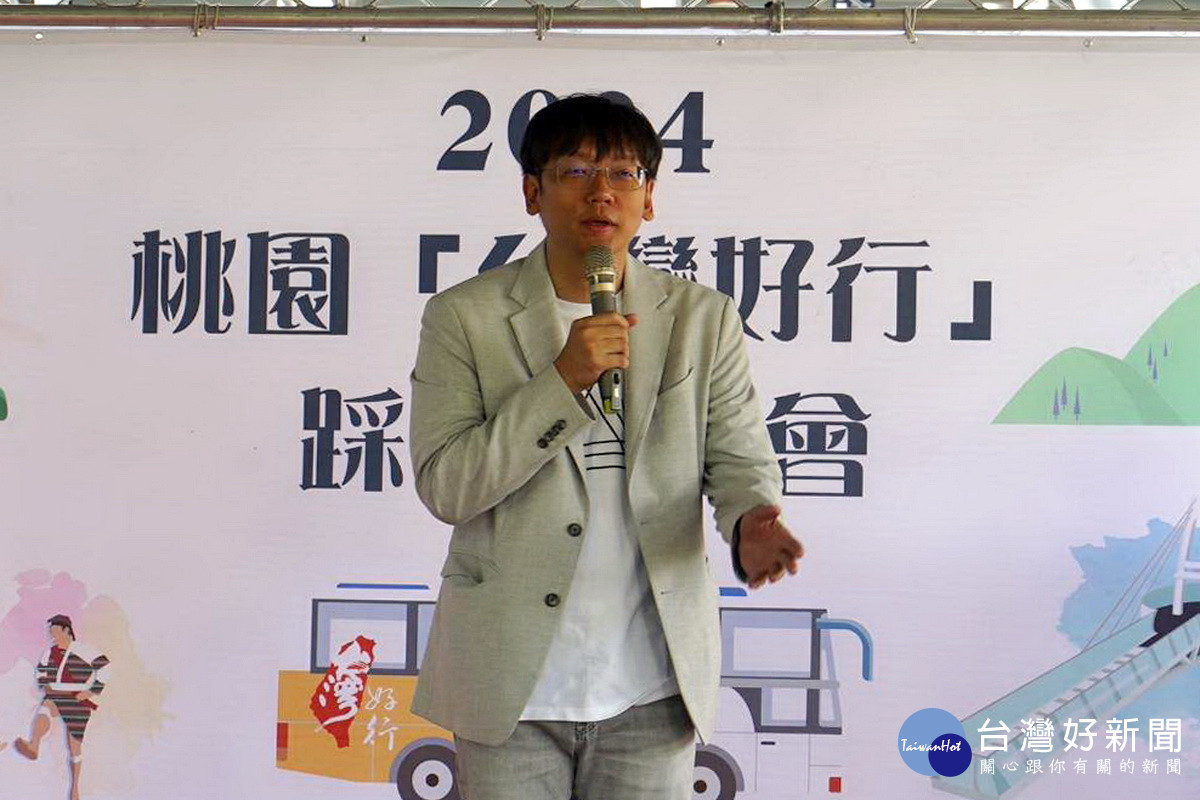 桃園市政府觀旅局長周柏吟於桃園台灣好行國際Vlogger踩線記者會中致詞。<br /><br />