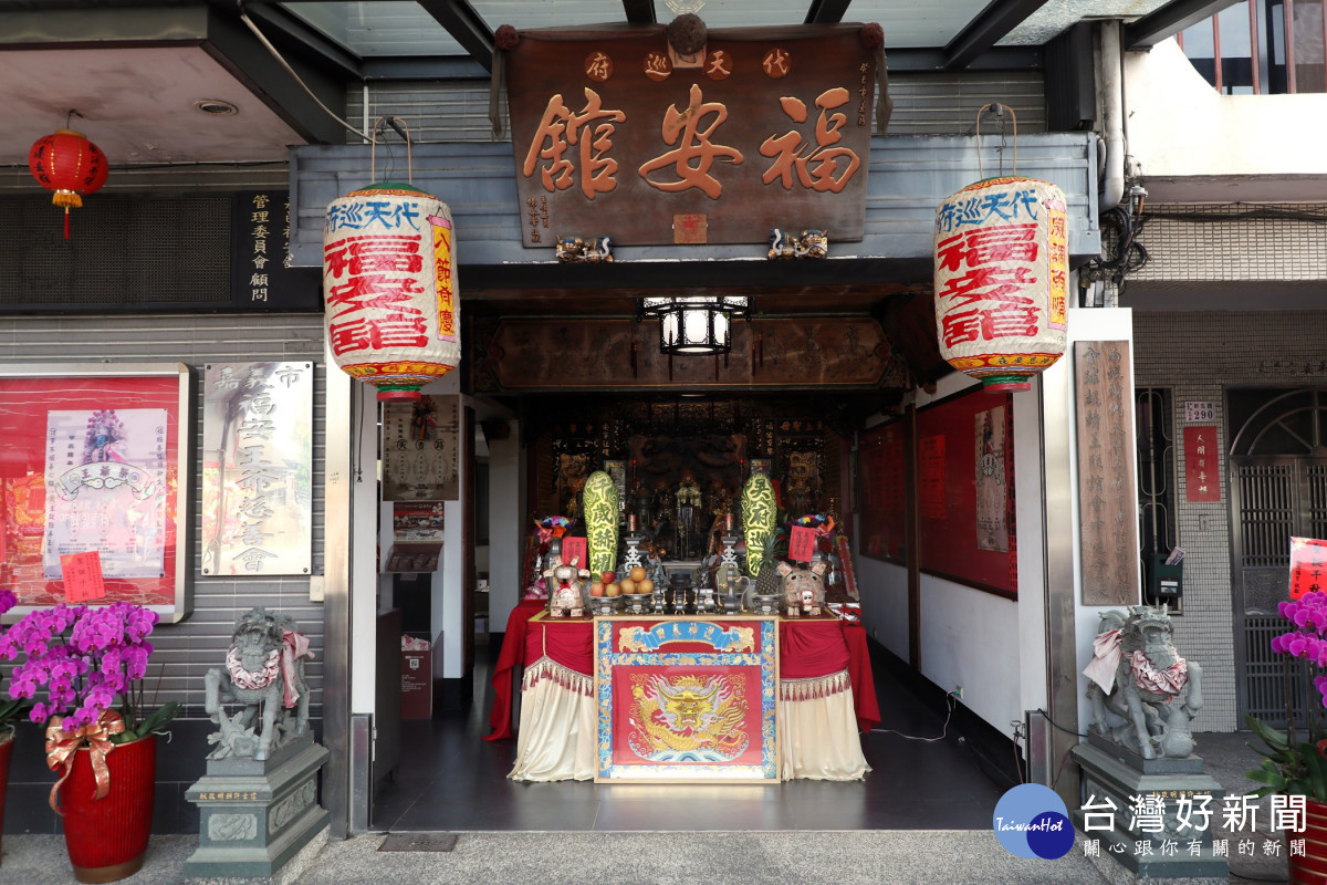 嘉邑福安舘/嘉義市府提供