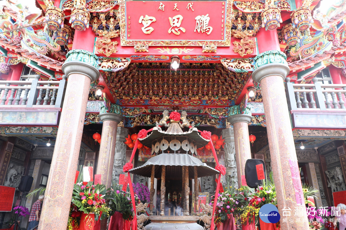 鵬思宮/嘉義市府提供