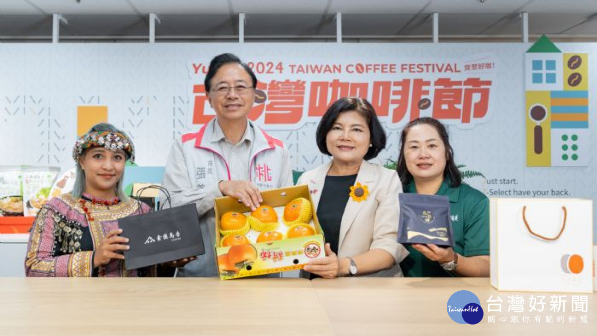 張市長邀請張縣長交流桃園農產品及青農亮點商品。<br /><br />