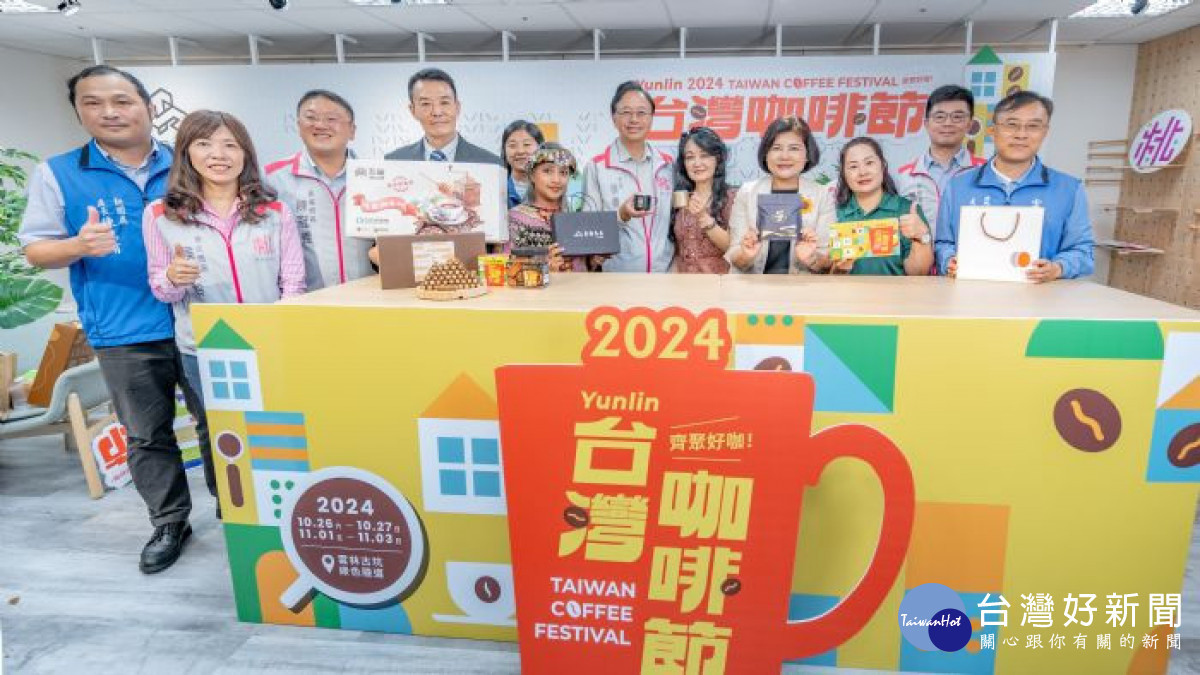 大合照。<br /><br /> <br /><br />
