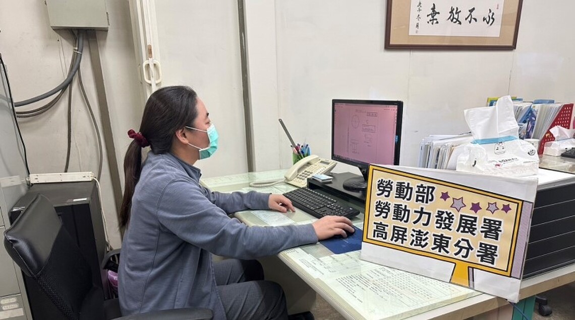勞動部高分署職訓課程 助待業者勇闖職場新領域