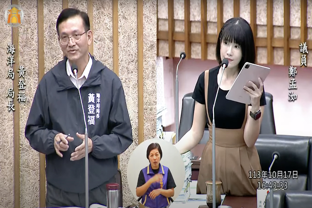 海洋局明年施政草案無淨零計畫 鄭孟洳批太過消極