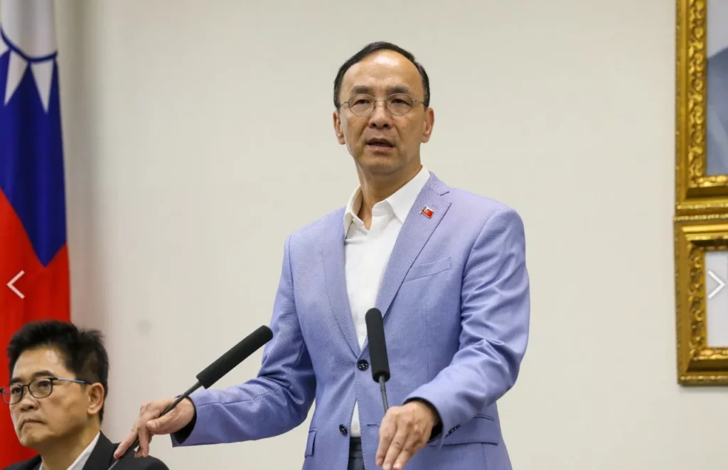 中國國民黨主席朱立倫