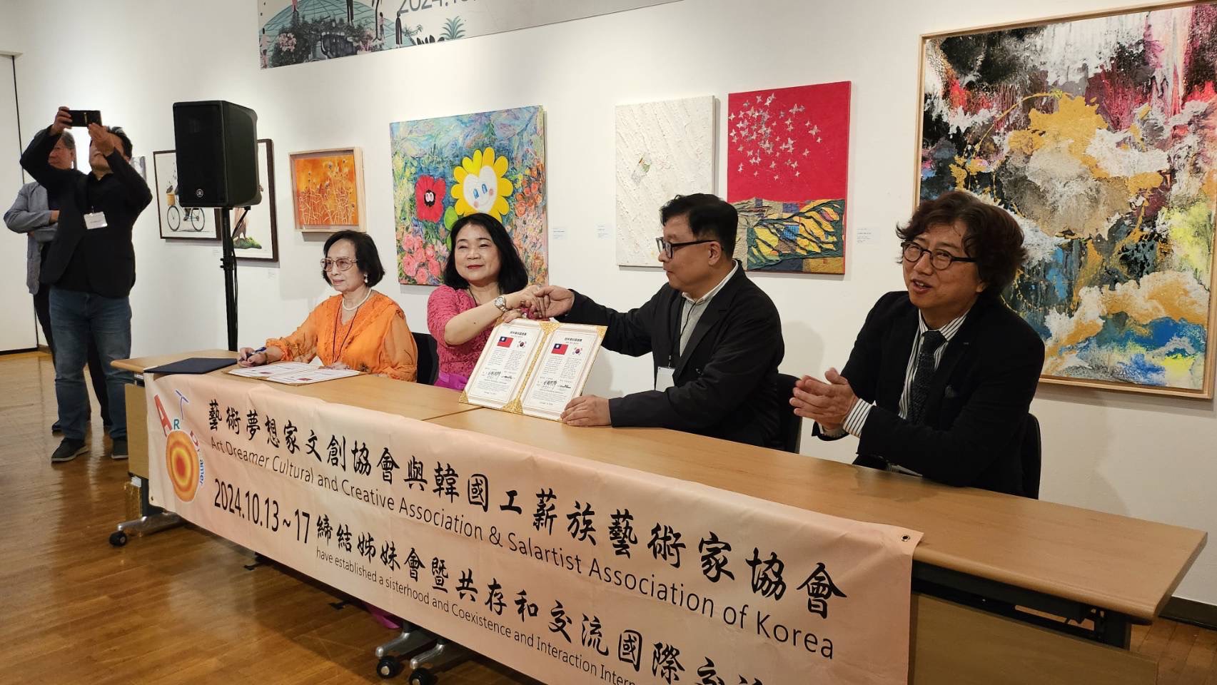 姐妹情谊与纪念爱尔兰诗人伊娃·戈尔·布斯(1870-1926) 在北京爱尔兰驻华大使馆| Niamh Cunningham 瑞莲Artist, image size:1705x960