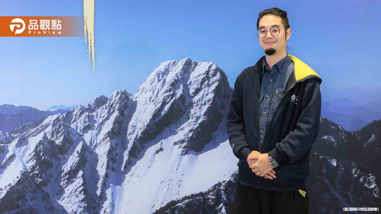 齊廷洹遭辱靠爸!齊柏林留6千萬債務 陳文茜曝郭董出手