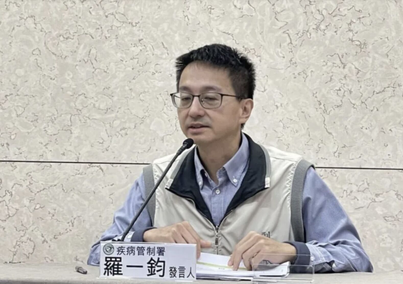 苗栗爆首例本土登革熱 病毒型不同!發病前曾至彰化、新竹 216 苗栗爆首例本土登革熱 病毒型不同!發病前曾至彰化、新竹 215