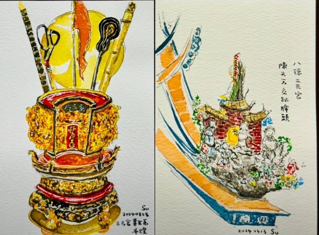 桃園市定古蹟、美術館再加一 蘇俊賓手繪4插圖推薦八德三元宮 210 桃園市定古蹟、美術館再加一 蘇俊賓手繪4插圖推薦八德三元宮 209