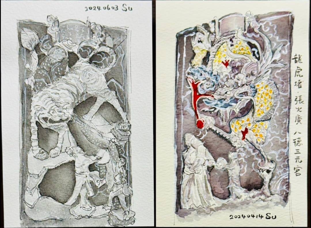桃園市定古蹟、美術館再加一 蘇俊賓手繪4插圖推薦八德三元宮 212 桃園市定古蹟、美術館再加一 蘇俊賓手繪4插圖推薦八德三元宮 211
