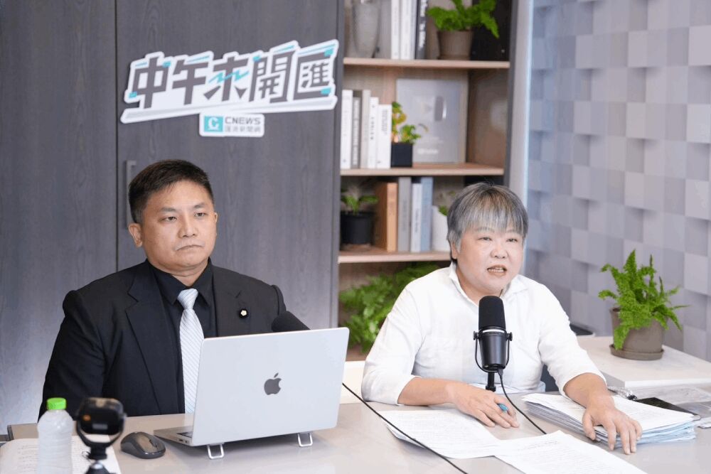 照片來源：CNEWS匯流新聞網