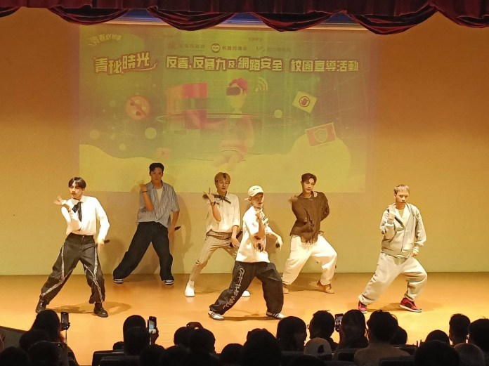 長庚科大、桃園青年局聯手宣導 強化學子反毒反暴力意識 18 8798645